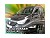 Dacia Lodgy 5D 12R-->