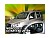 Mercedes Citan W415 3/5D 12R